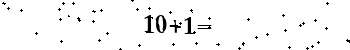 Please type the correct answer for the expression below
