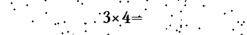 Please type the correct answer for the expression below