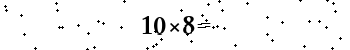 Please type the correct answer for the expression below
