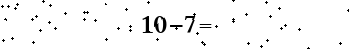 Please type the correct answer for the expression below