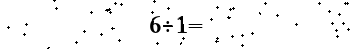 Please type the correct answer for the expression below