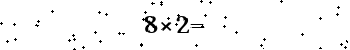 Please type the correct answer for the expression below