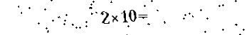 Please type the correct answer for the expression below
