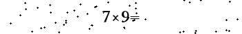 Please type the correct answer for the expression below