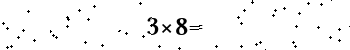 Please type the correct answer for the expression below