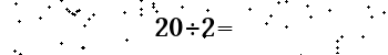 Please type the correct answer for the expression below