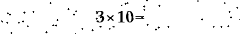 Please type the correct answer for the expression below