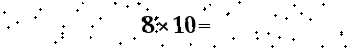 Please type the correct answer for the expression below