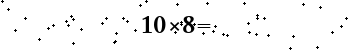 Please type the correct answer for the expression below