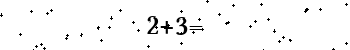 Please type the correct answer for the expression below
