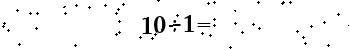 Please type the correct answer for the expression below