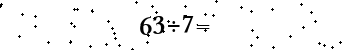 Please type the correct answer for the expression below