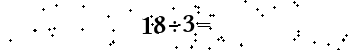 Please type the correct answer for the expression below