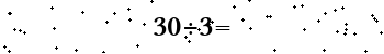 Please type the correct answer for the expression below