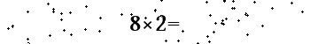 Please type the correct answer for the expression below