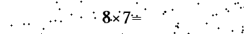 Please type the correct answer for the expression below