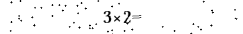 Please type the correct answer for the expression below
