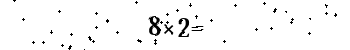 Please type the correct answer for the expression below
