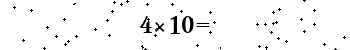 Please type the correct answer for the expression below