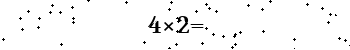 Please type the correct answer for the expression below