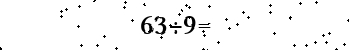 Please type the correct answer for the expression below