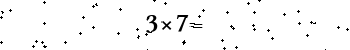 Please type the correct answer for the expression below