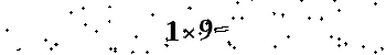 Please type the correct answer for the expression below