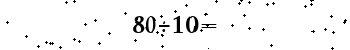 Please type the correct answer for the expression below