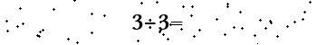 Please type the correct answer for the expression below