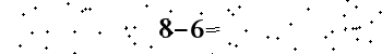 Please type the correct answer for the expression below