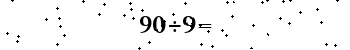 Please type the correct answer for the expression below