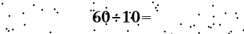 Please type the correct answer for the expression below