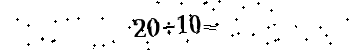 Please type the correct answer for the expression below