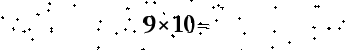 Please type the correct answer for the expression below