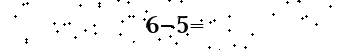 Please type the correct answer for the expression below