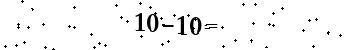 Please type the correct answer for the expression below