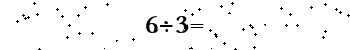 Please type the correct answer for the expression below