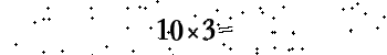 Please type the correct answer for the expression below