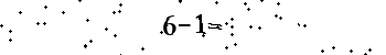Please type the correct answer for the expression below