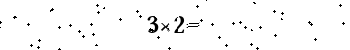 Please type the correct answer for the expression below