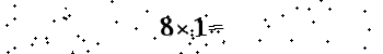 Please type the correct answer for the expression below