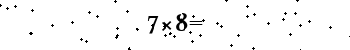 Please type the correct answer for the expression below