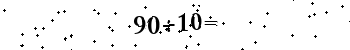 Please type the correct answer for the expression below