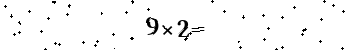 Please type the correct answer for the expression below