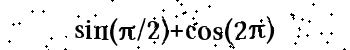 Please type the correct answer for the expression below