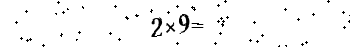 Please type the correct answer for the expression below