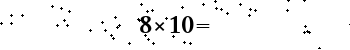 Please type the correct answer for the expression below