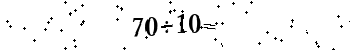 Please type the correct answer for the expression below
