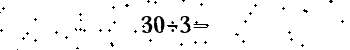 Please type the correct answer for the expression below