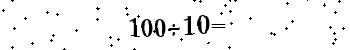 Please type the correct answer for the expression below